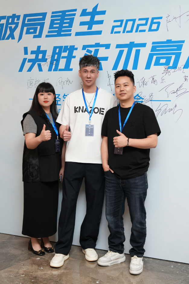 屏幕截图 2026 06 14 163257